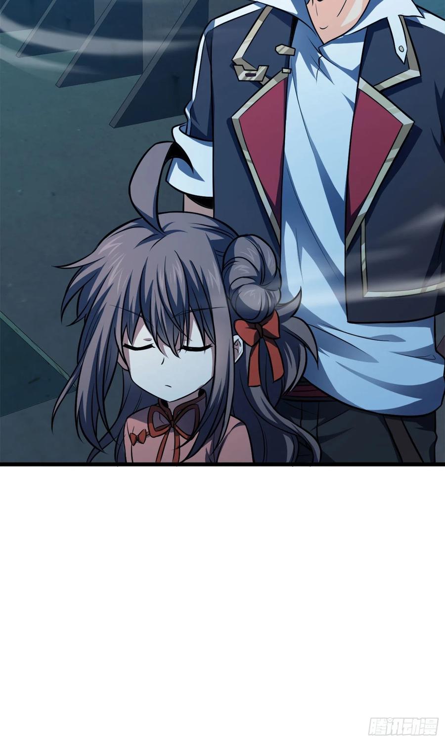 Spare Me, Great Lord! Ch.147 p38