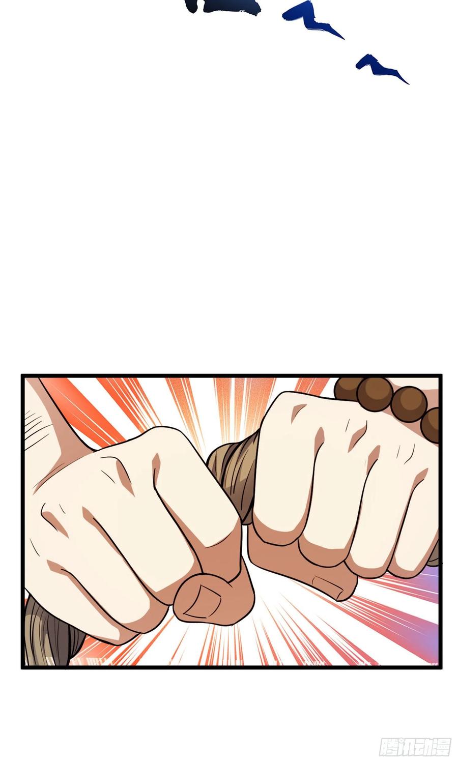 Spare Me, Great Lord! Ch.147 p60