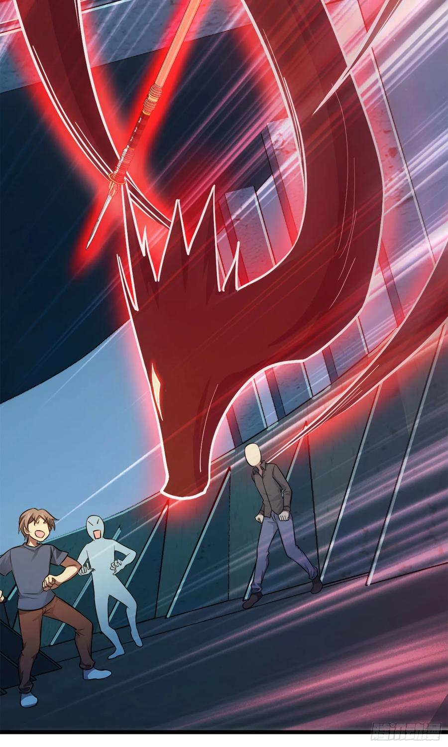 Spare Me, Great Lord! Ch.147 p69
