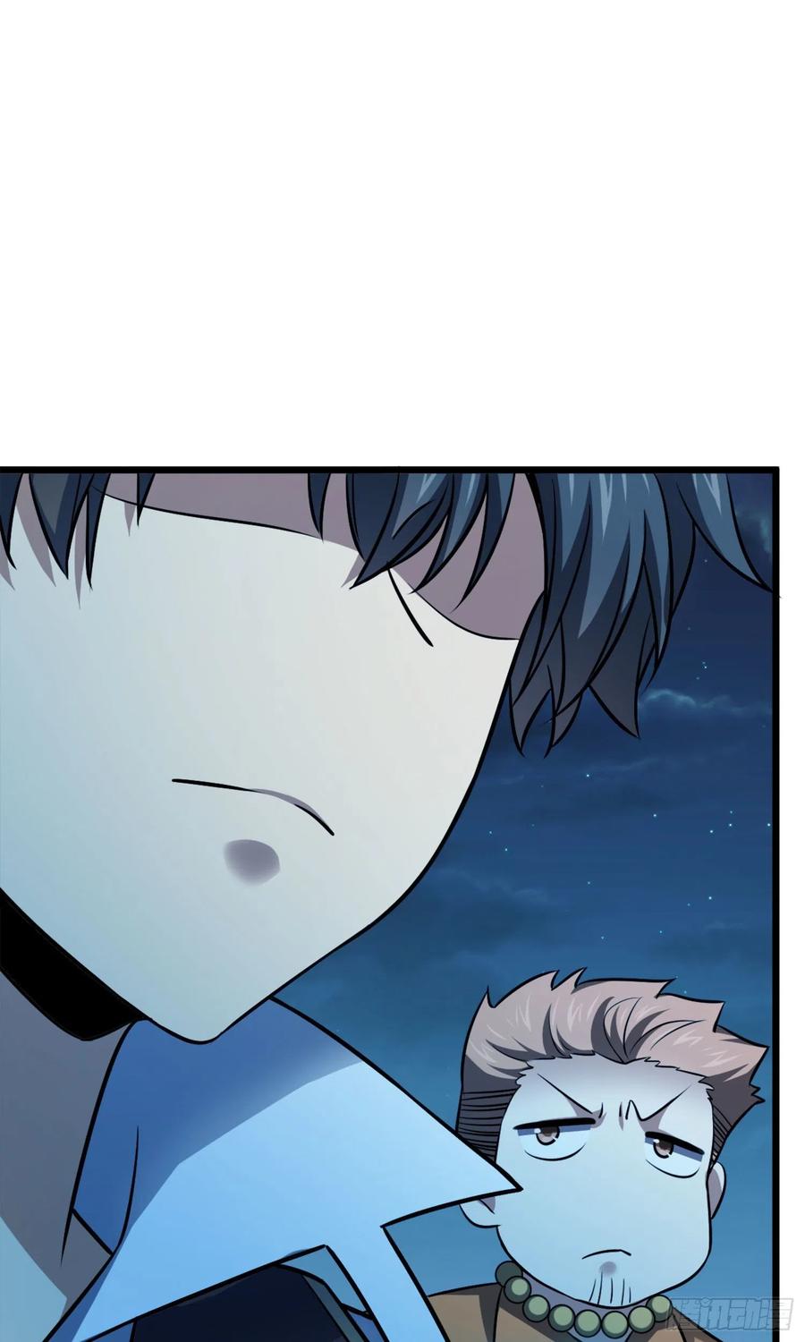 Spare Me, Great Lord! Ch.147 p76