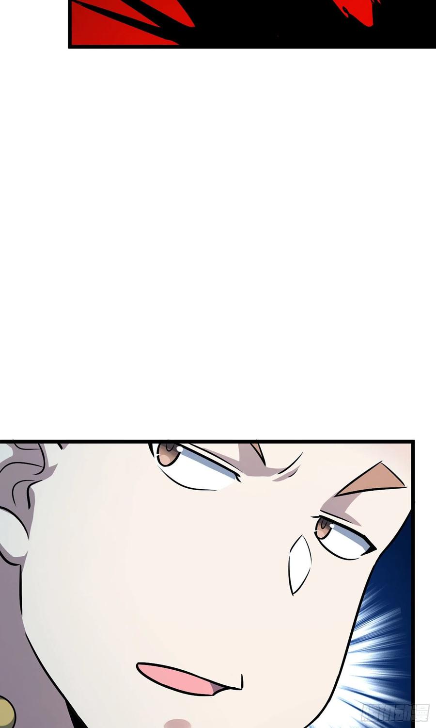 Spare Me, Great Lord! Ch.147 p82