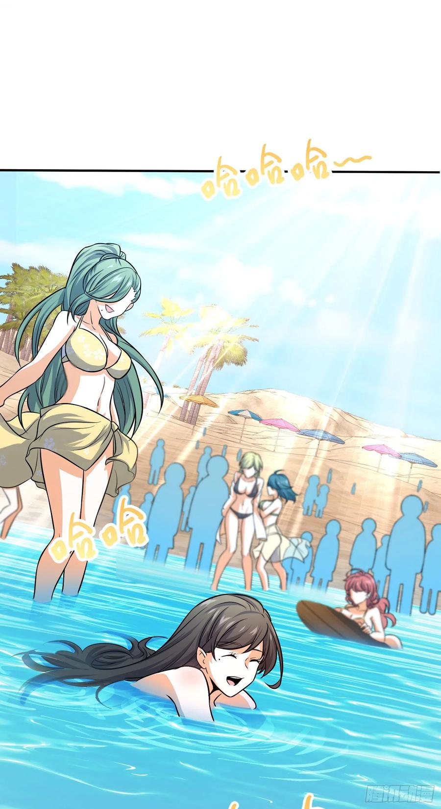 Spare Me, Great Lord! Ch.148 p15