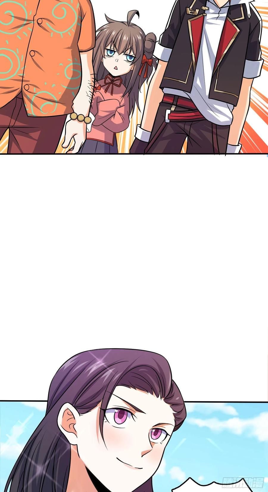 Spare Me, Great Lord! Ch.148 p17