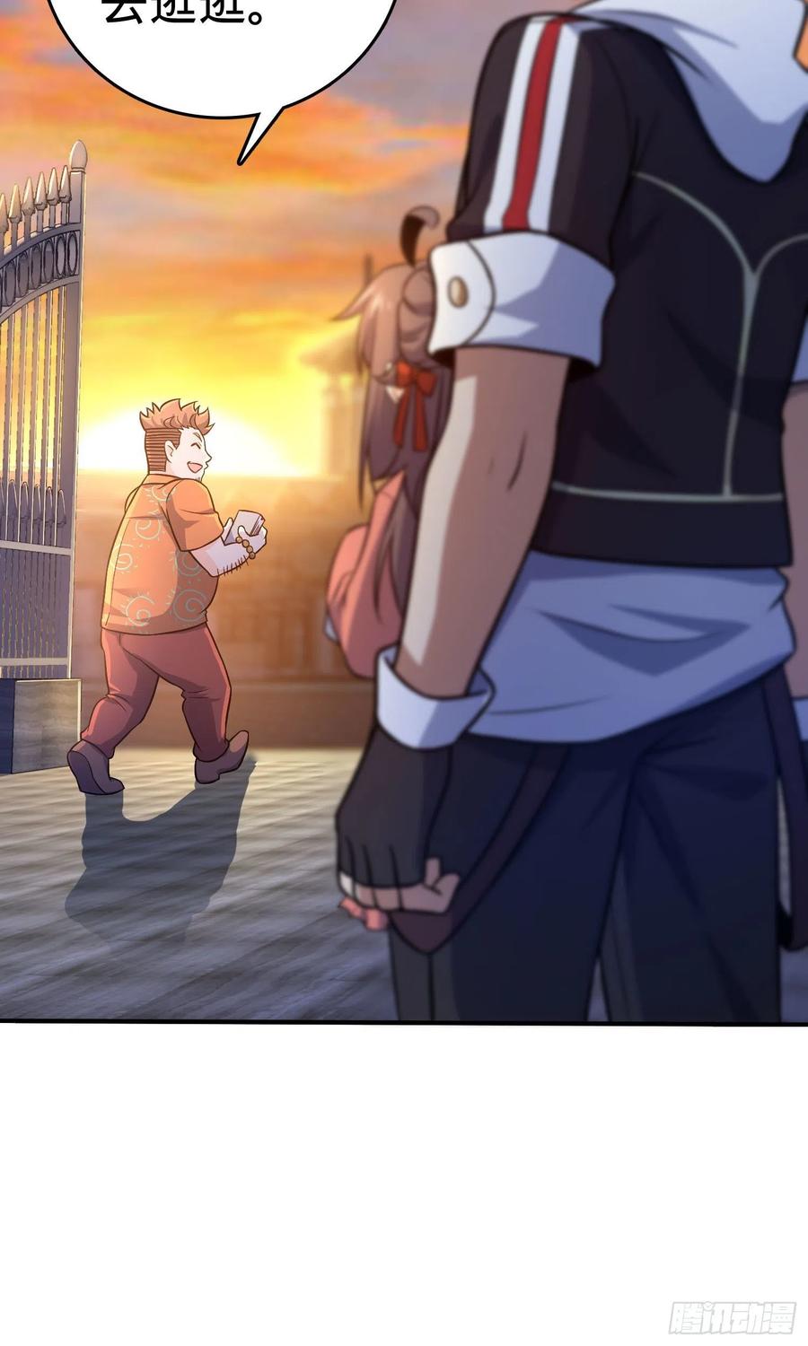 Spare Me, Great Lord! Ch.148 p37