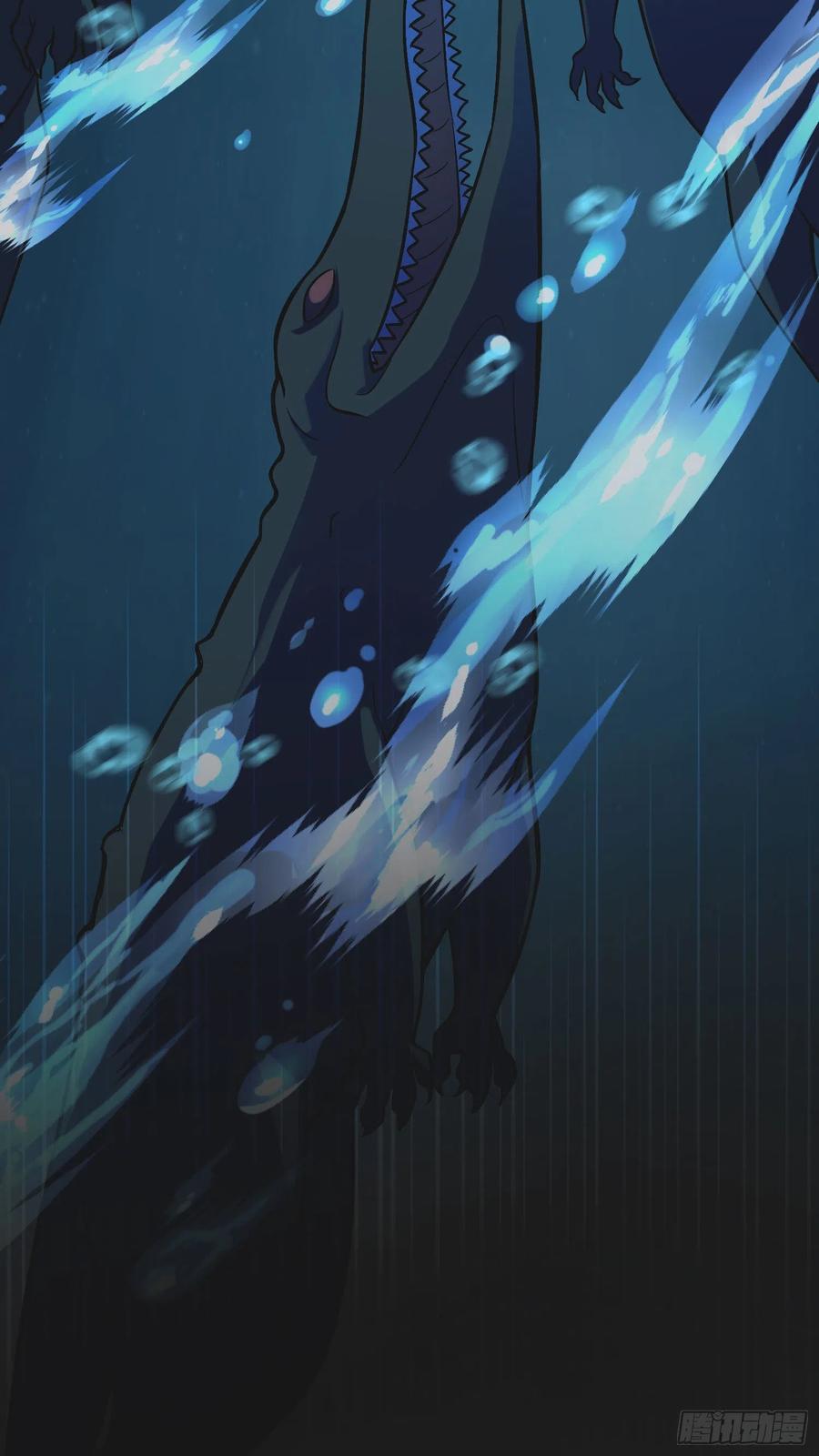 Spare Me, Great Lord! Ch.148 p48