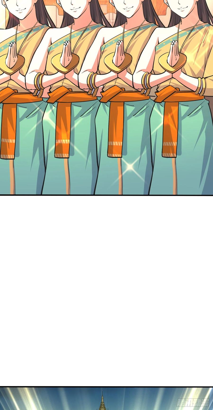 Spare Me, Great Lord! Ch.148 p55