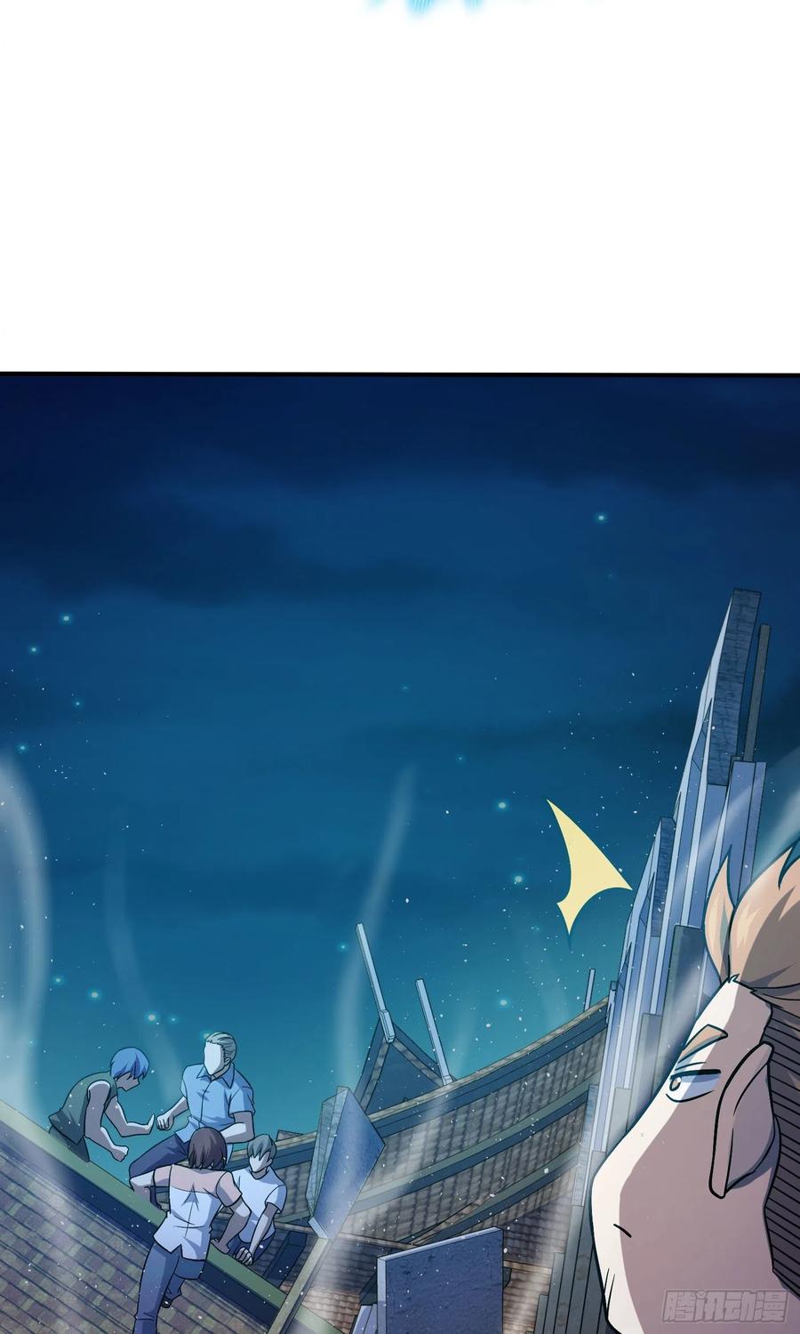Spare Me, Great Lord! Ch.148 p65