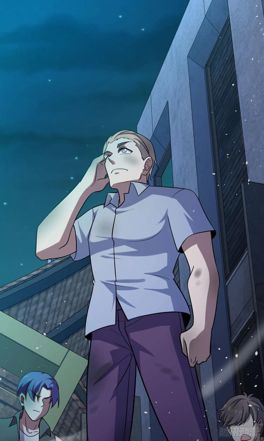 Spare Me, Great Lord! Ch.148 p67