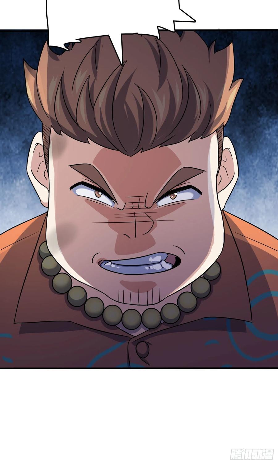 Spare Me, Great Lord! Ch.148 p69