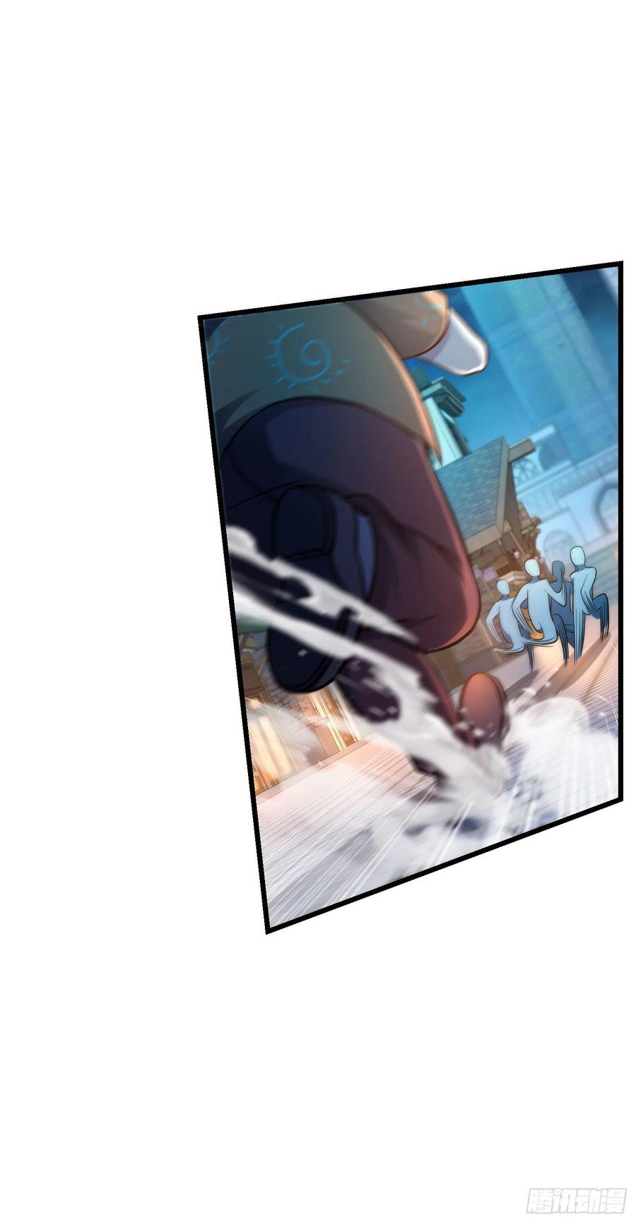 Spare Me, Great Lord! Ch.149 p14