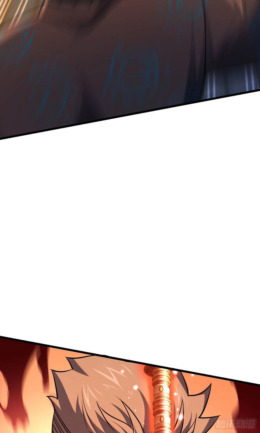 Spare Me, Great Lord! Ch.149 p22
