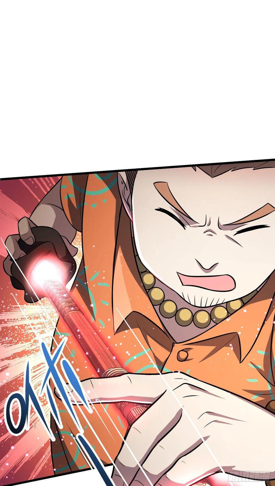 Spare Me, Great Lord! Ch.149 p3