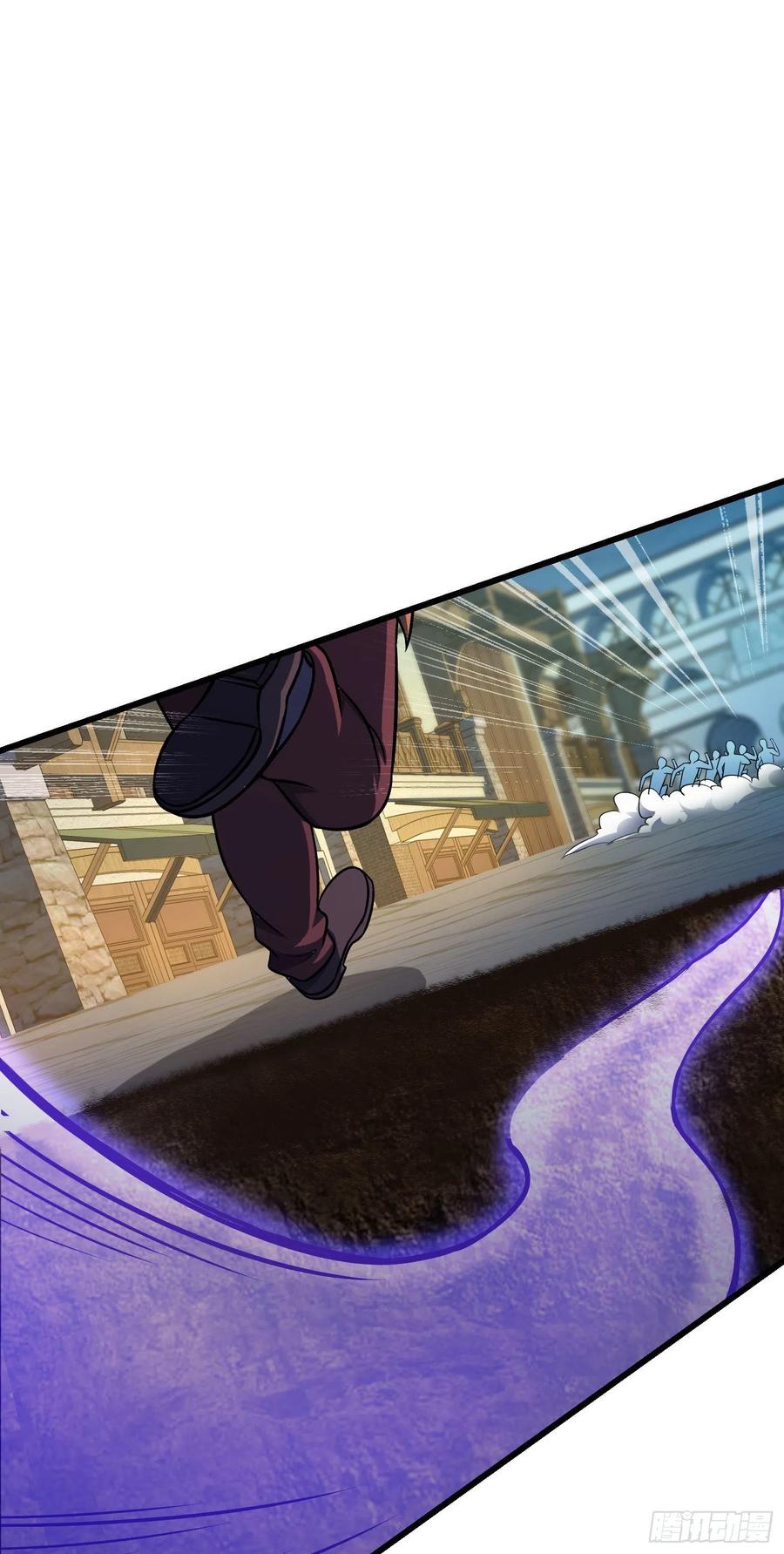 Spare Me, Great Lord! Ch.149 p33