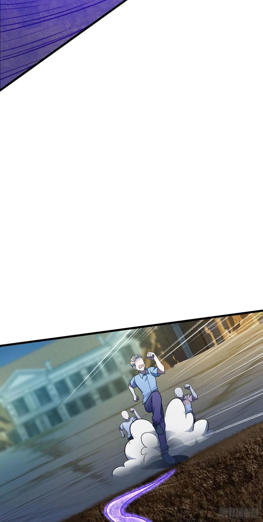 Spare Me, Great Lord! Ch.149 p34