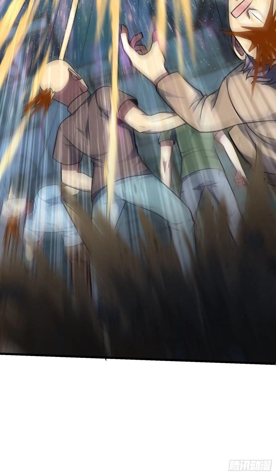 Spare Me, Great Lord! Ch.149 p46