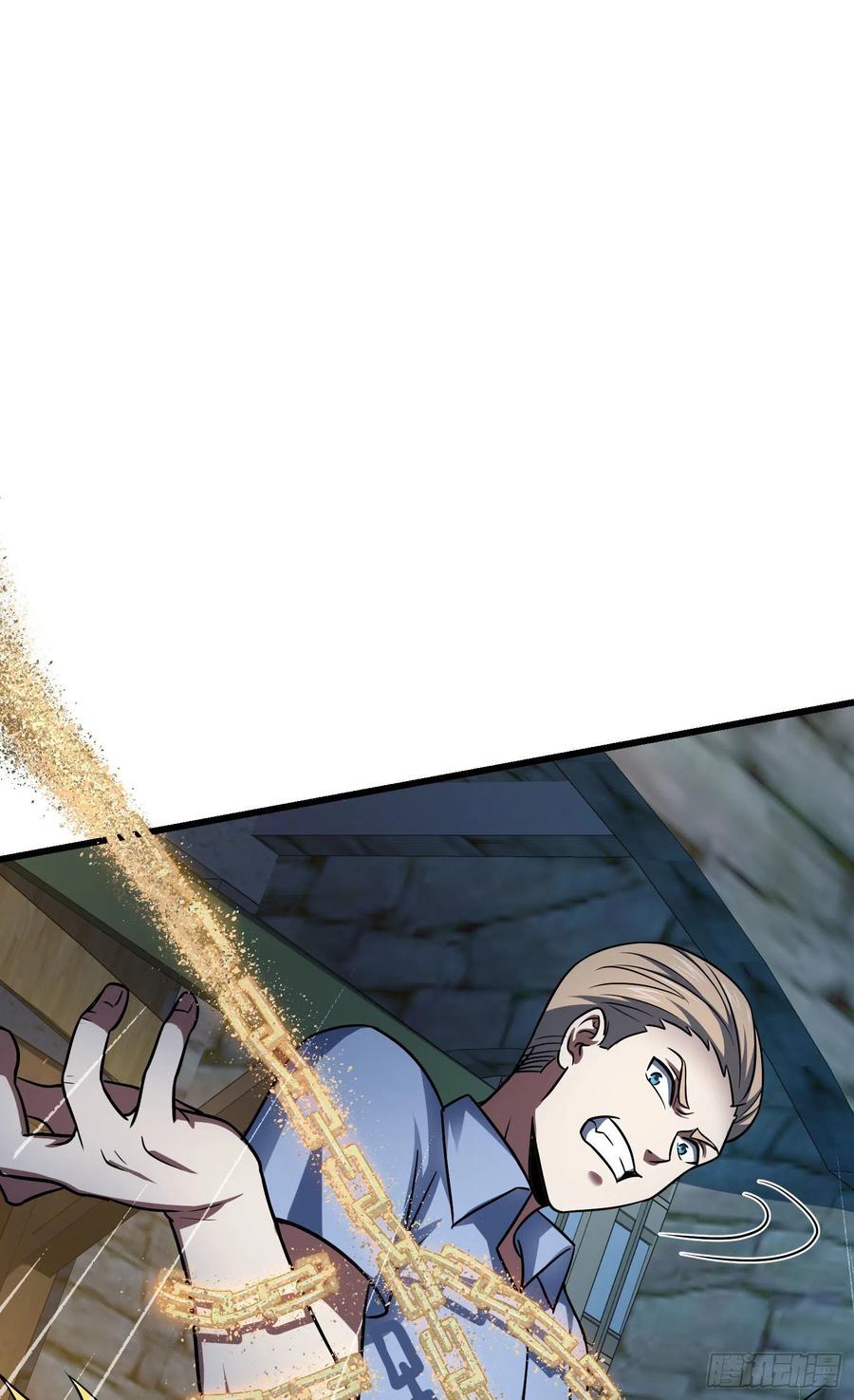 Spare Me, Great Lord! Ch.149 p48