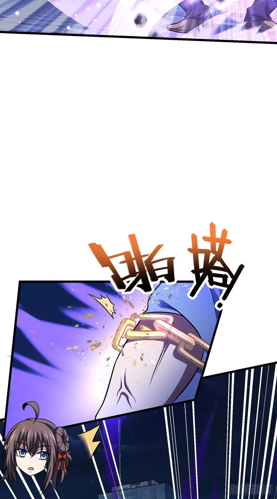 Spare Me, Great Lord! Ch.149 p53