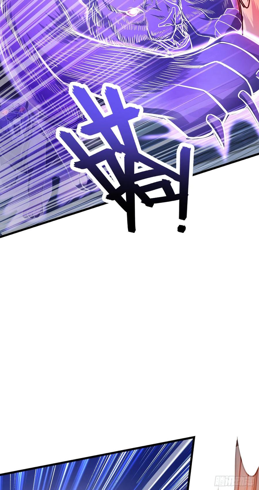 Spare Me, Great Lord! Ch.149 p58