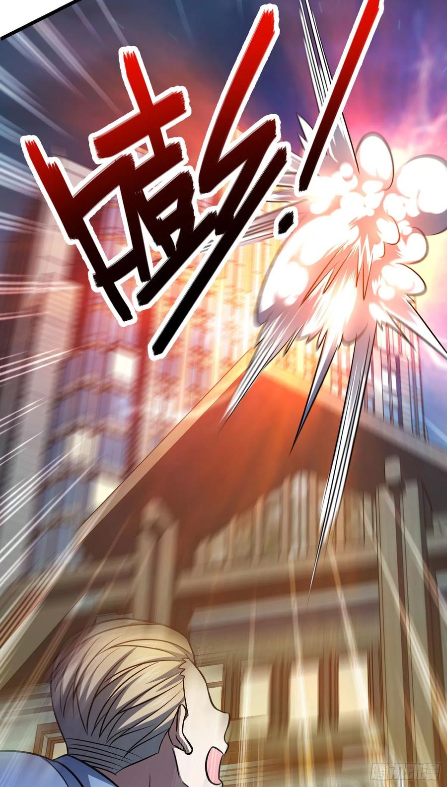 Spare Me, Great Lord! Ch.149 p6