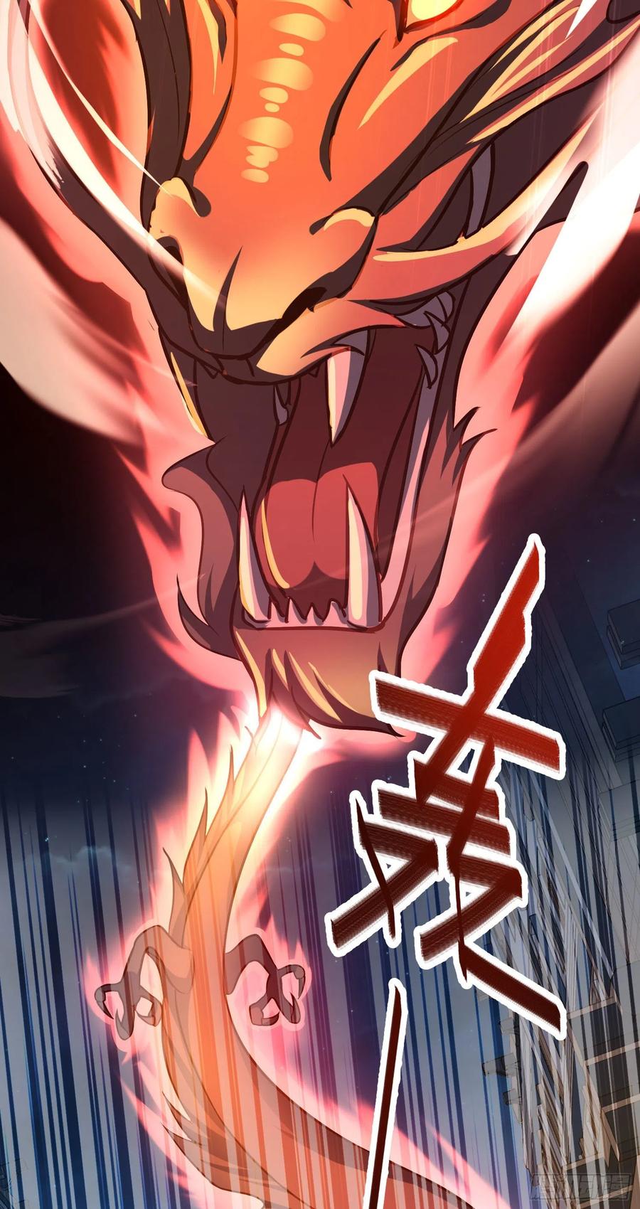 Spare Me, Great Lord! Ch.149 p61