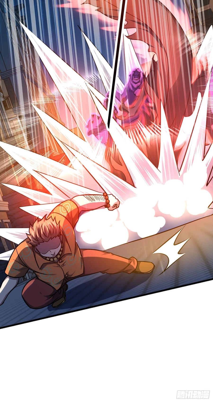 Spare Me, Great Lord! Ch.149 p62