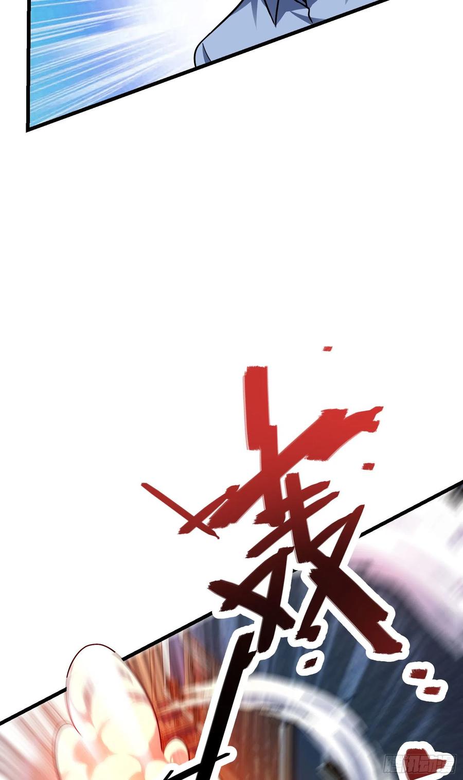 Spare Me, Great Lord! Ch.149 p66