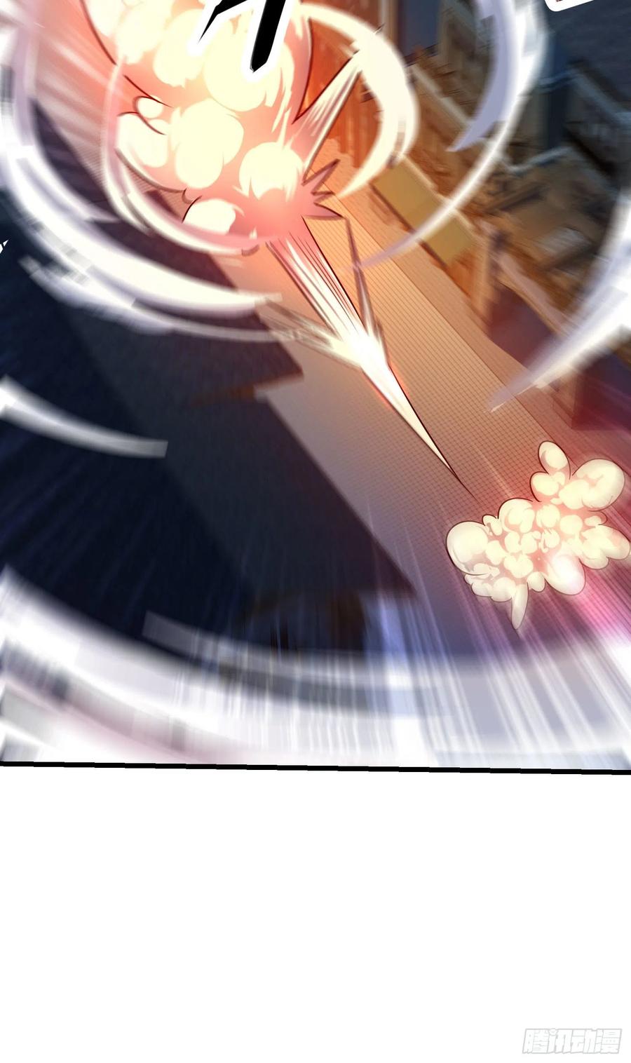 Spare Me, Great Lord! Ch.149 p67