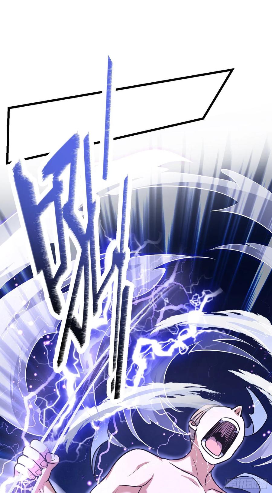 Spare Me, Great Lord! Ch.149 p68