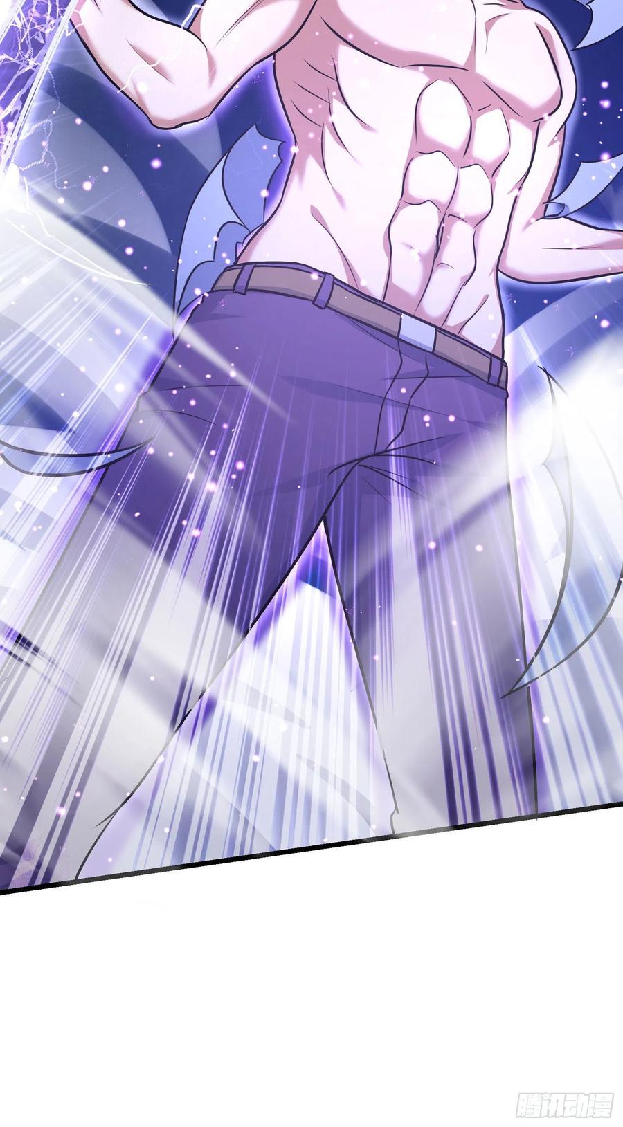 Spare Me, Great Lord! Ch.149 p69