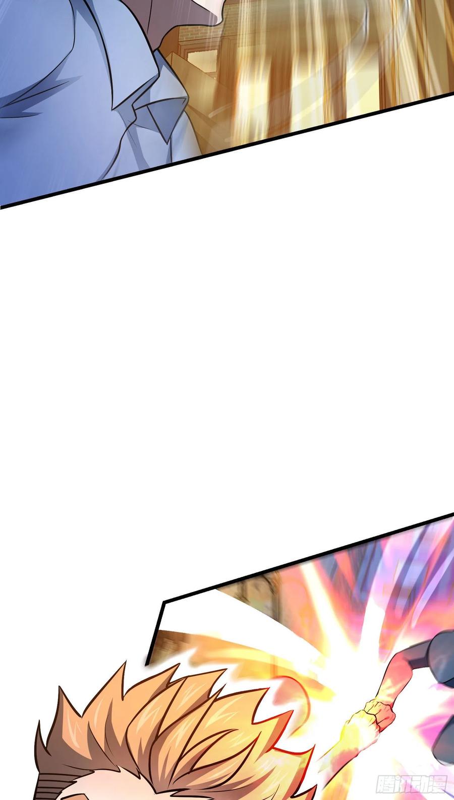 Spare Me, Great Lord! Ch.149 p7