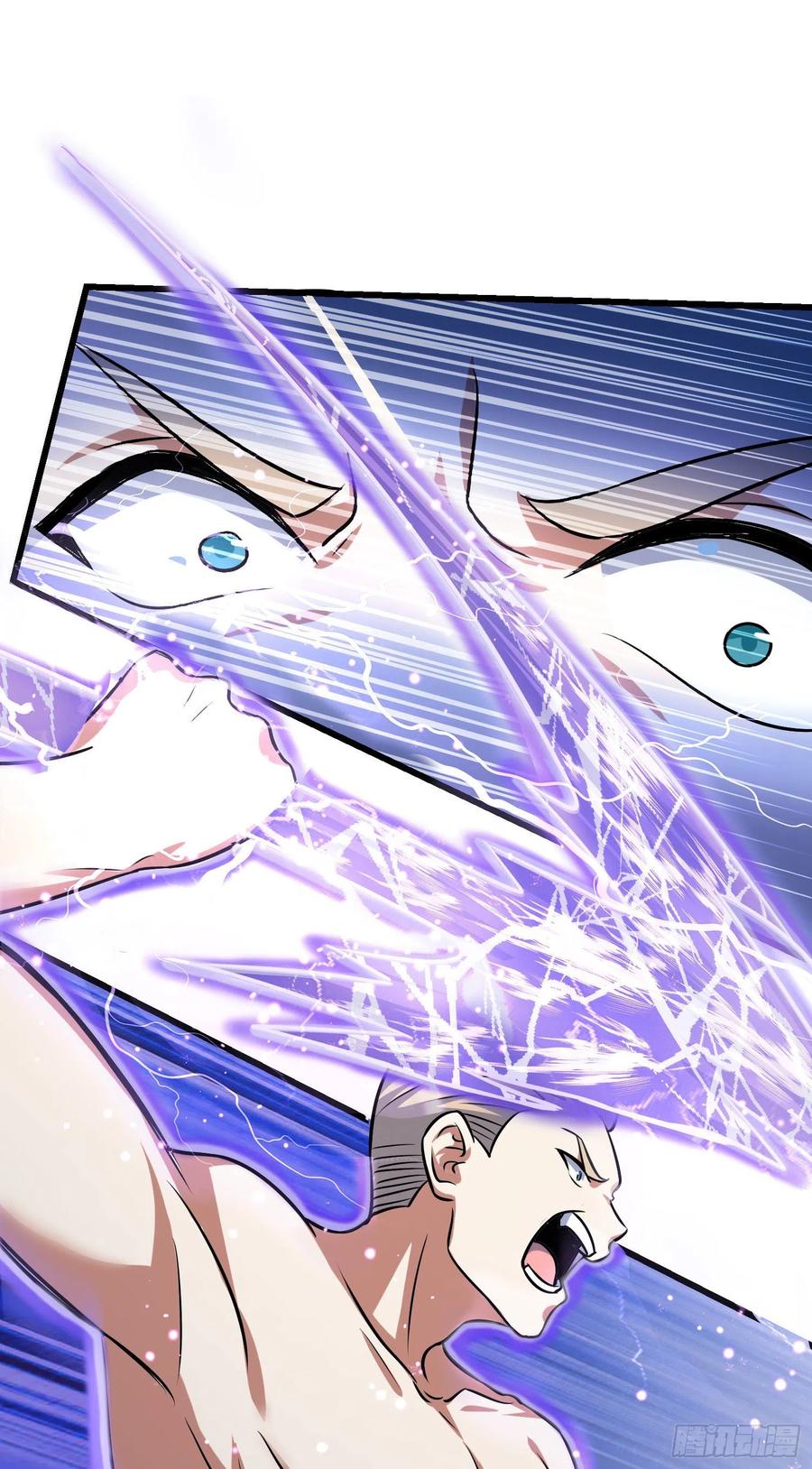 Spare Me, Great Lord! Ch.149 p70