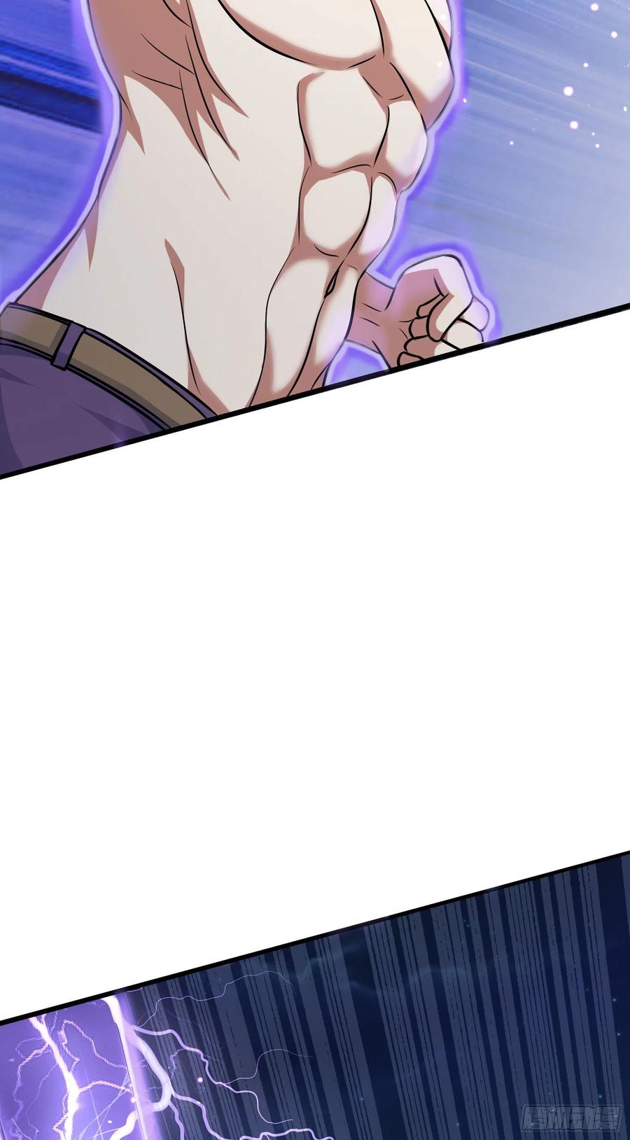 Spare Me, Great Lord! Ch.149 p71