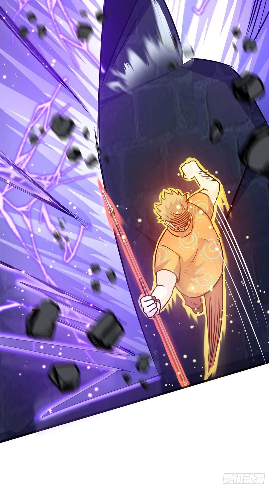 Spare Me, Great Lord! Ch.149 p74