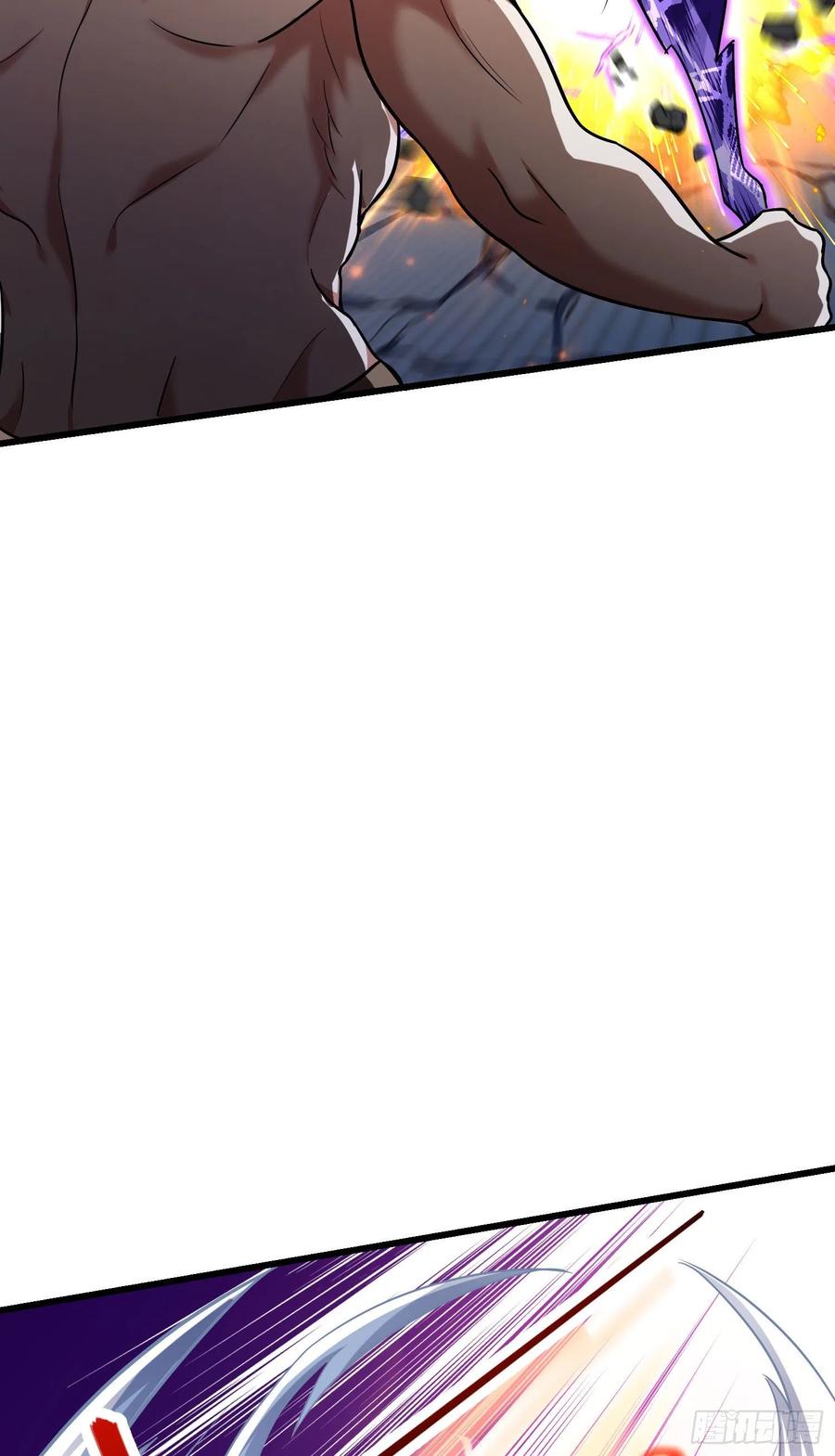 Spare Me, Great Lord! Ch.149 p76