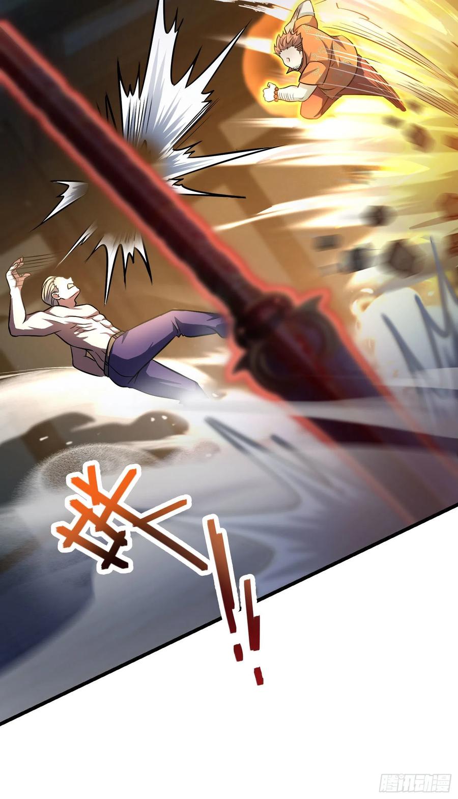 Spare Me, Great Lord! Ch.149 p79