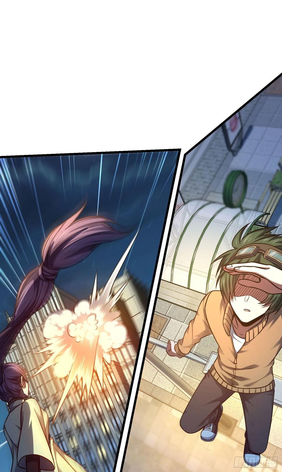 Spare Me, Great Lord! Ch.149 p9