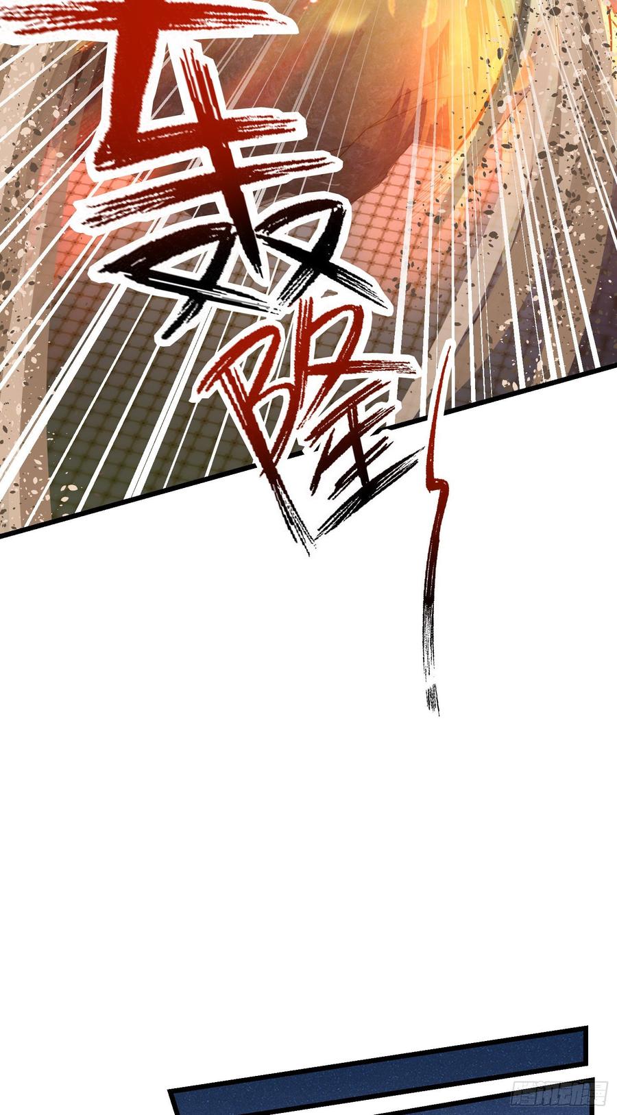 Spare Me, Great Lord! Ch.150 p10