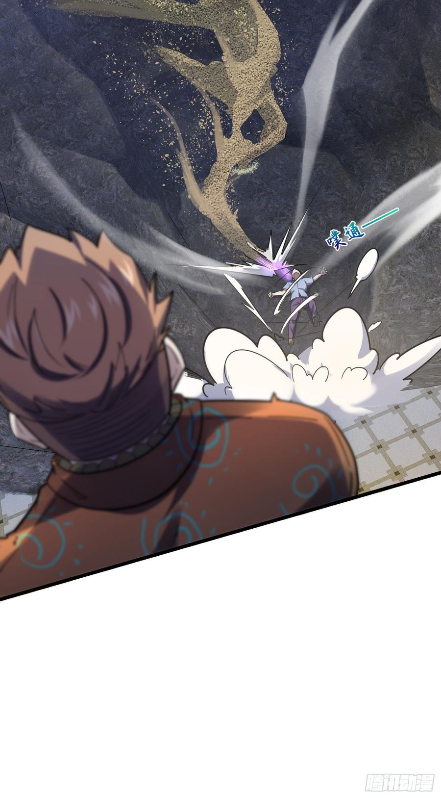 Spare Me, Great Lord! Ch.150 p12