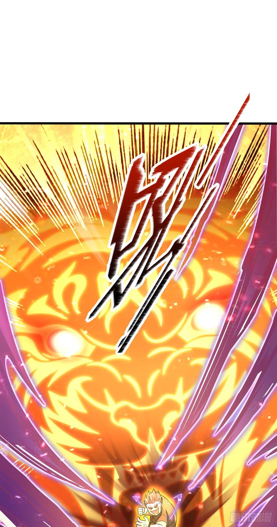 Spare Me, Great Lord! Ch.150 p2