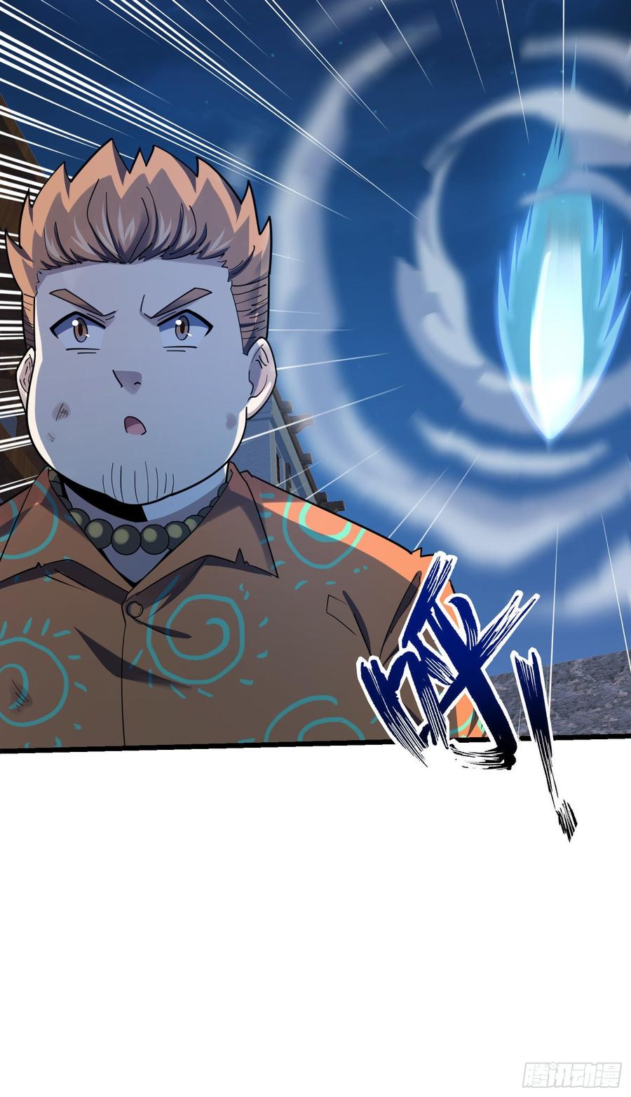Spare Me, Great Lord! Ch.150 p25