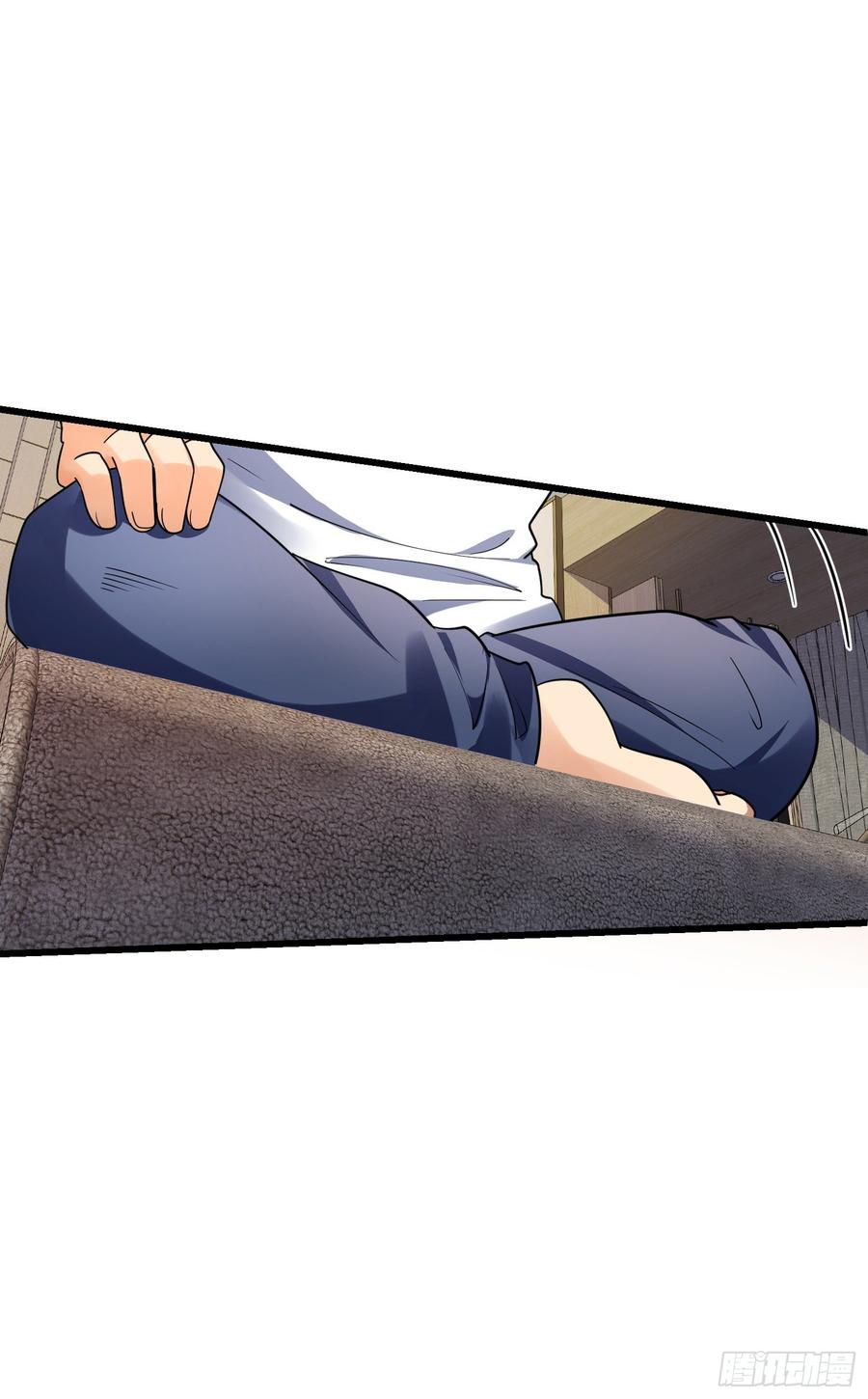 Spare Me, Great Lord! Ch.150 p41