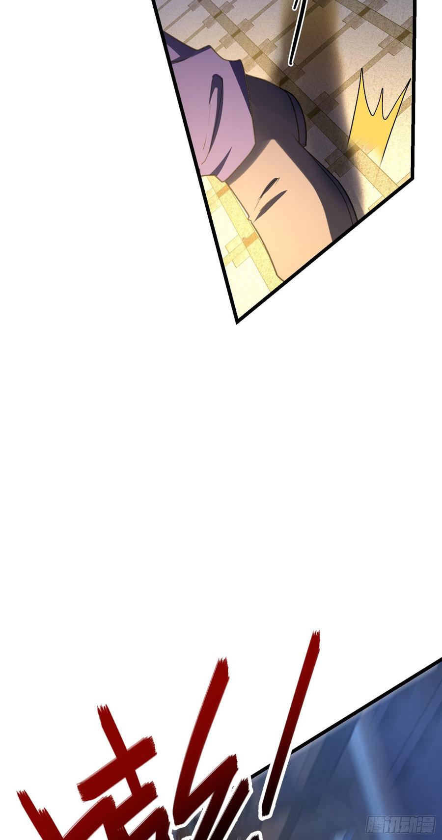 Spare Me, Great Lord! Ch.150 p5