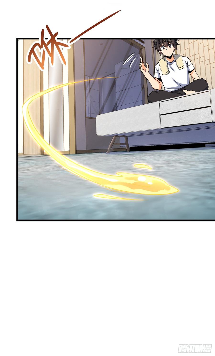 Spare Me, Great Lord! Ch.150 p50