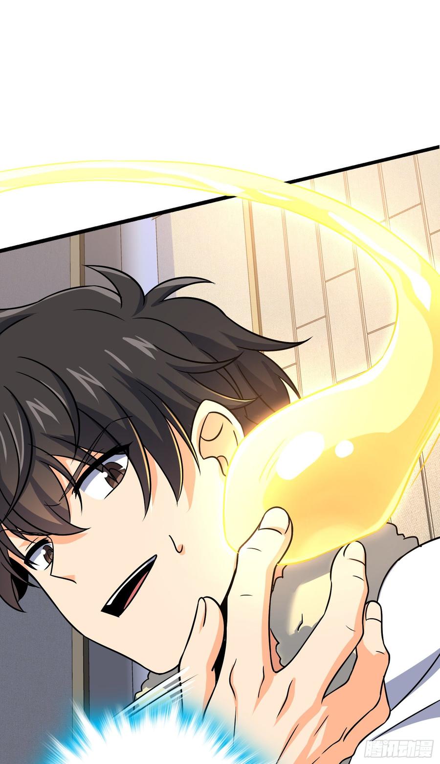 Spare Me, Great Lord! Ch.150 p53