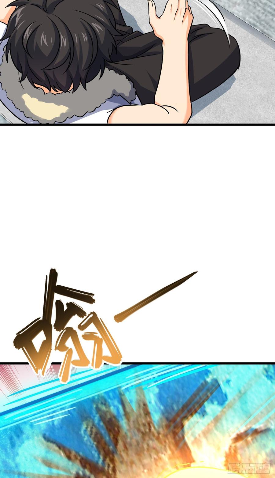 Spare Me, Great Lord! Ch.150 p56