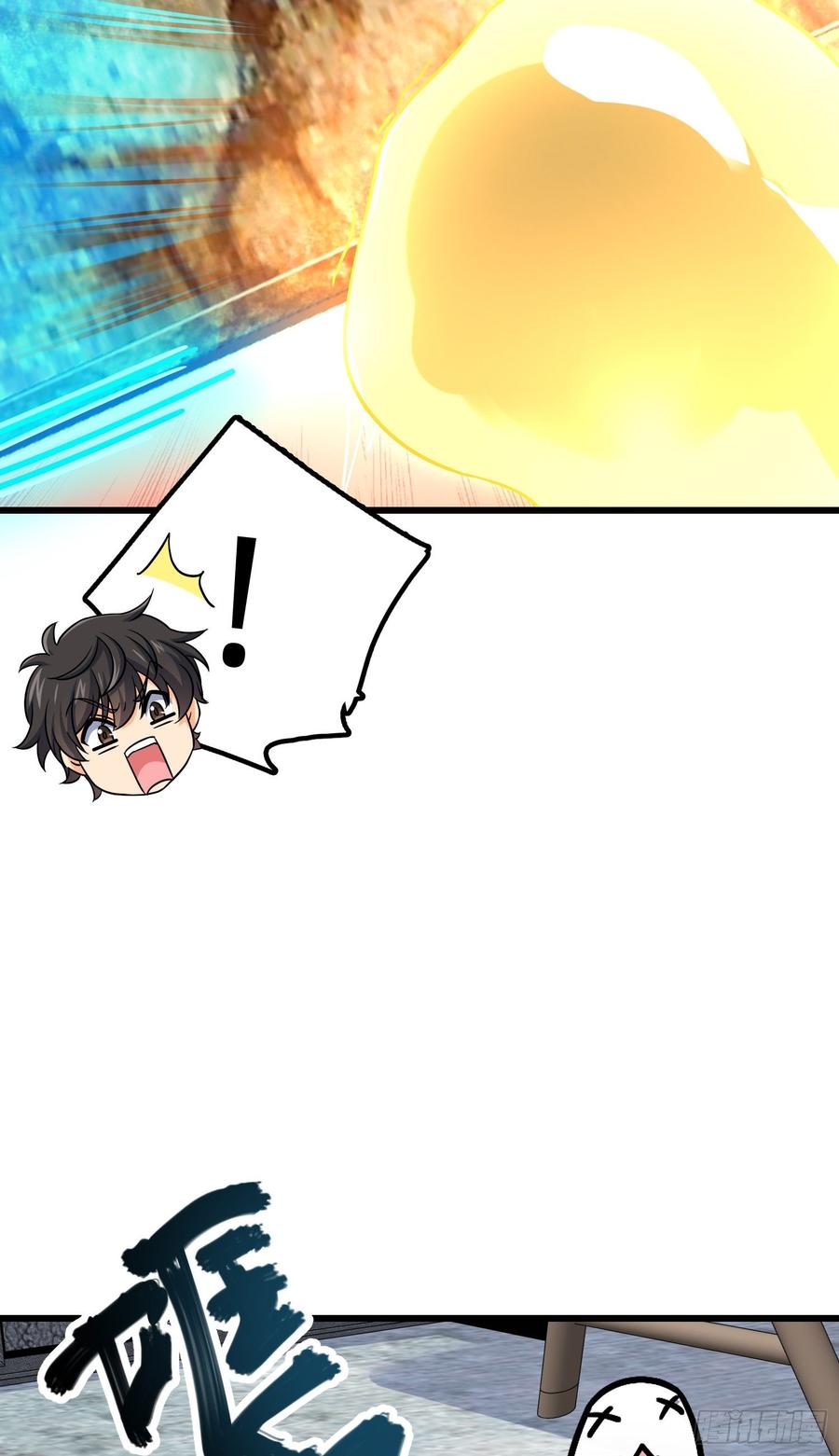 Spare Me, Great Lord! Ch.150 p57