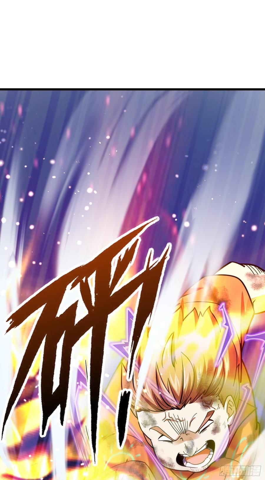 Spare Me, Great Lord! Ch.150 p7