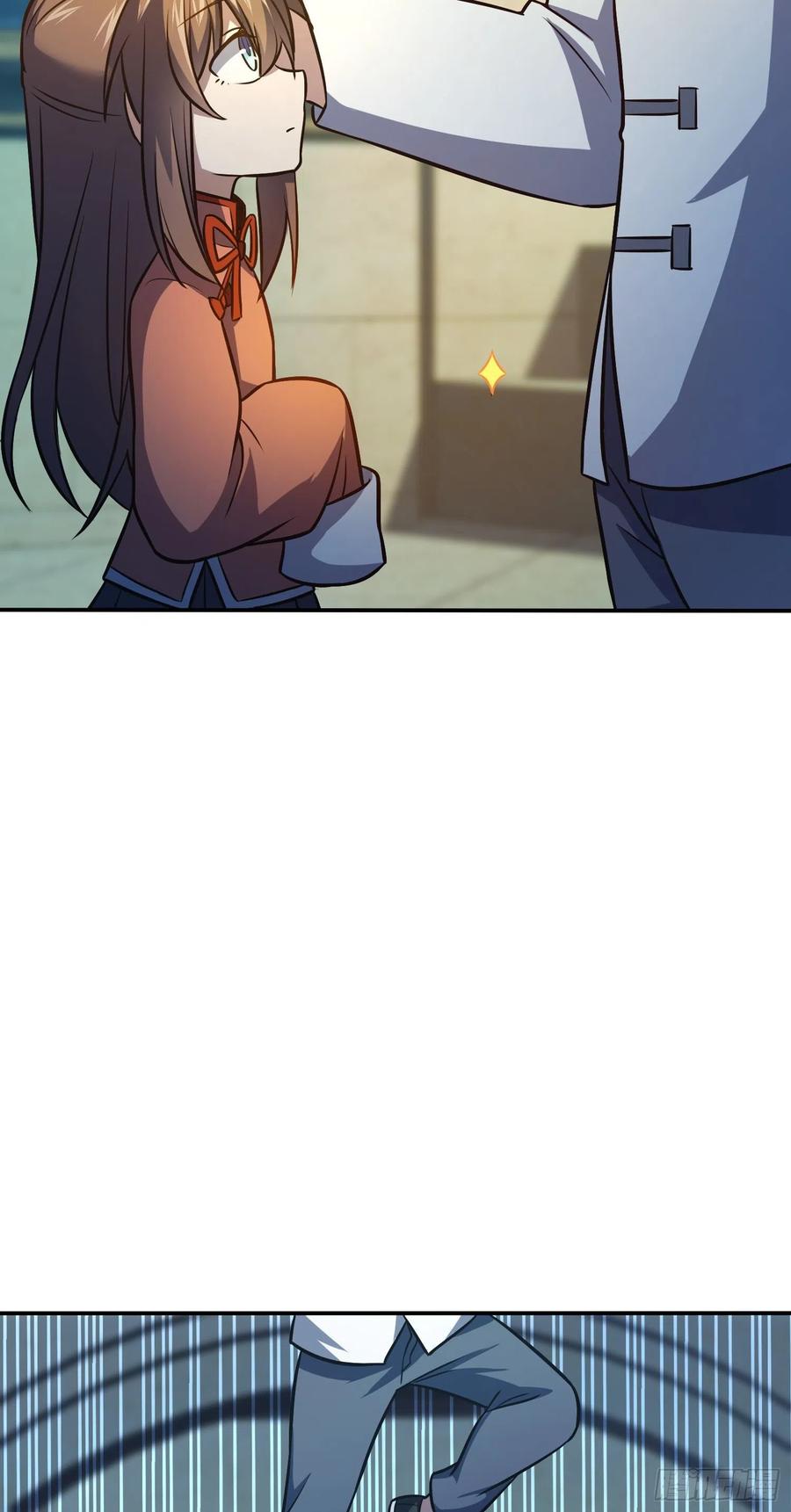Spare Me, Great Lord! Ch.151 p43