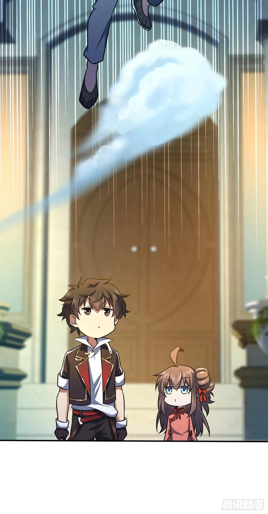 Spare Me, Great Lord! Ch.151 p44