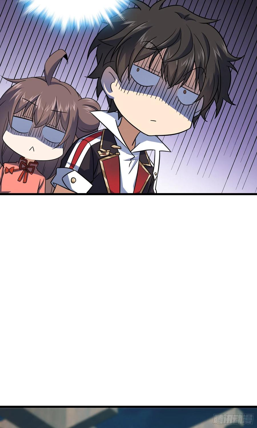 Spare Me, Great Lord! Ch.151 p51